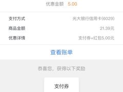 -家乐福(四元桥购物中心店)