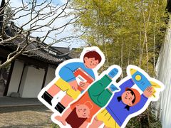 -好兄弟郭巨海鲜(天一阁店)