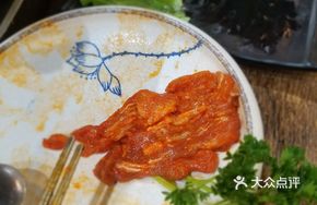 Black-boned Chicken Neck