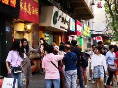 -咏春葱油饼(德政中路店)