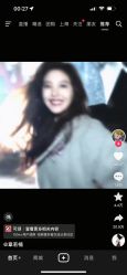 -DL HOPE造型