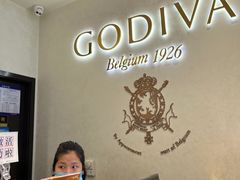 -GODIVA(海岸城店)