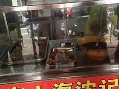 -正宗上海沈记熏鱼(木匠营小区店)