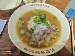 -王全兴鸡血汤鸡汤饭(交通路店)