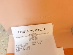 -LV路易威登(国际广场店)