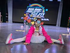 -星舞宝贝少儿舞蹈艺术(天山西路店)