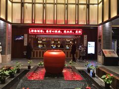 -溧阳天目湖天沐温泉