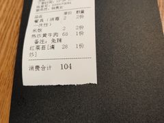 菜单-圆圆家私房美食(民权路店)
