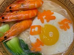 -味自助餐厅·海鲜·三文鱼·牛排-海口希尔顿酒店