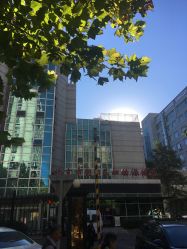 -北京市朝阳区妇幼保健院(南院区)