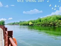 -西安汉城湖景区