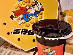 -蛋仔超人·鸡蛋仔·港奶(西华路店)