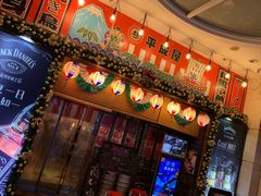 门面-平成屋·午肴夜酒(四川北路店)