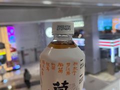 -喜家德虾仁水饺(华强天虹店)