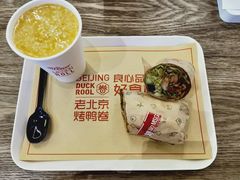 -特派卷·老北京烤鸭卷(合生汇购物中心店)