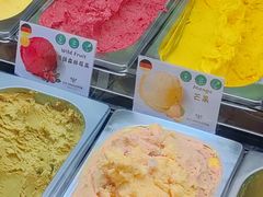 -EIS ENGELCHEN艾斯辛尔