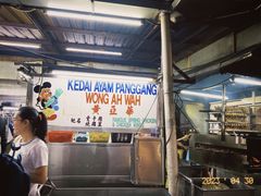-黄亚华小食店(Jalan Alor)