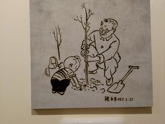 -张乐平故居