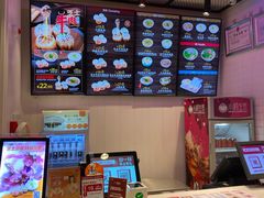 -小杨生煎(火车站北广场店)