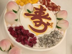 -好利来(万卉路店)