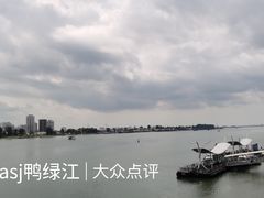 -鸭绿江中朝界河游船(1号观光码头)
