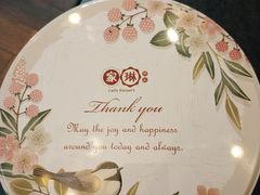 -家琳甜品(江南东店)