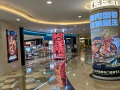 -皇庭广场(福华三路店)