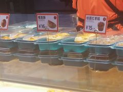 -東更道点心行(利客来店)