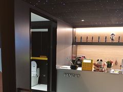 -梵猫·新养生(鹭江大同店)