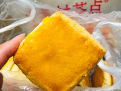 咸甜酥-中关村茶点
