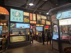 门面-CITY MART城市集市·里弄(北外滩来福士广场店)