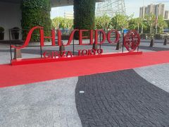 -交通银行前滩31演艺中心