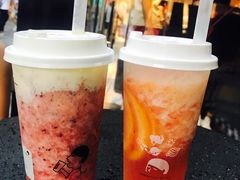 -喜茶(北京三里屯太古里店)
