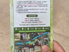 -杭州宋城