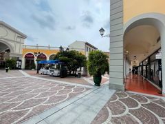 -佛罗伦萨小镇广佛名品奥特莱斯(疏港路店)