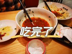 -秦和居(大唐时代店)