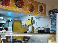 -成都米粉串串钵钵鸡(阜通店)