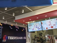 -DQ·蛋糕·冰淇淋(城南嘉园店)