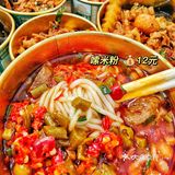 热卤界扛把子「火车站赵姥姥」来兰州了！