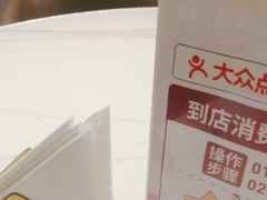 -东方饺子王(和平里店)
