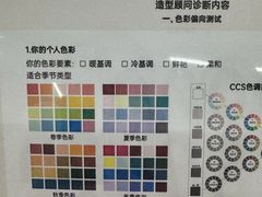 -海马体家庭照相馆(广州正佳广场店)