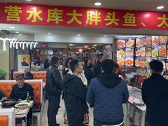 -老码头黑皮肘子锅包肉(文政街店)