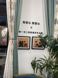 -爱儿美儿童摄影亲子馆(五路居店)