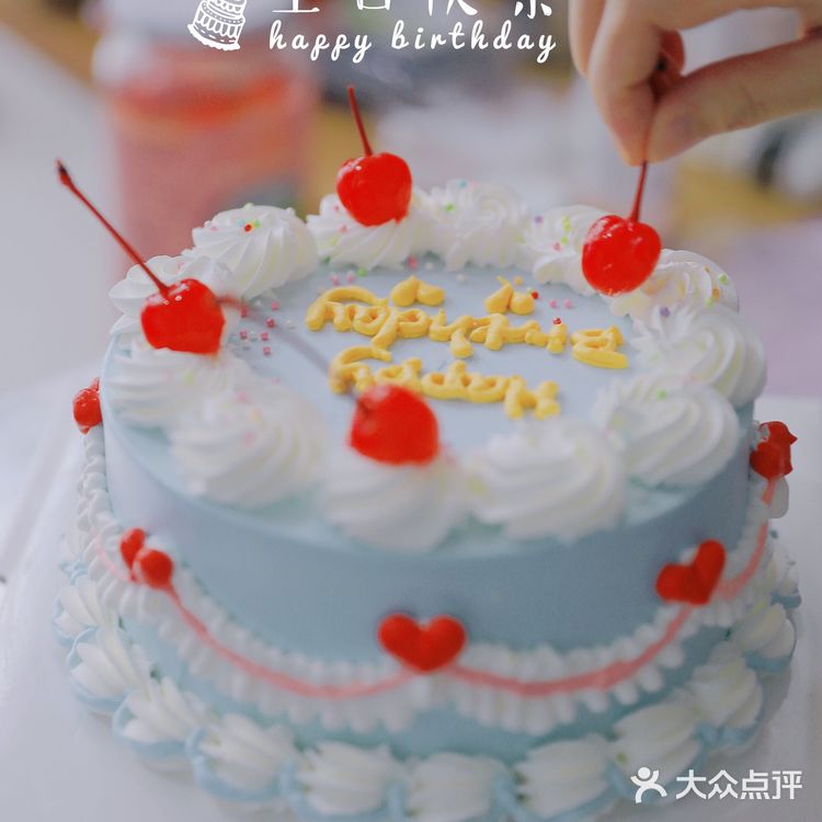 🎂重庆生日蛋糕｜提在路上都被夸可爱🥰