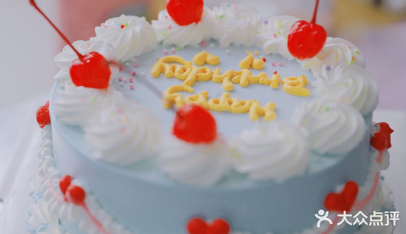 🎂重庆生日蛋糕｜提在路上都被夸可爱🥰