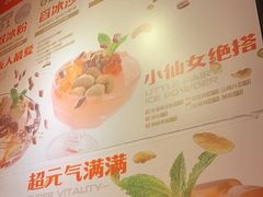 -探鱼·鲜青椒爽麻烤鱼(苏宁广场店)