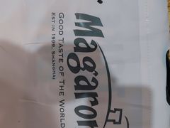-玛格萝妮比萨屋(陆家浜路店)