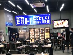 -蚝山·喷汽火山生蚝(前福路店)