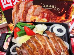 -西贝(虹口龙之梦店)