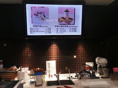 -哈根达斯(陆家浜路店)